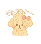 めれぽんの敬語すたんぷ（個別スタンプ：10）