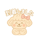 めれぽんの敬語すたんぷ（個別スタンプ：15）