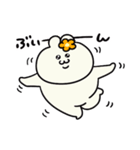 うちゃちゃん！うちゃたん！うちゃこさん！（個別スタンプ：7）
