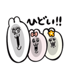 うちゃちゃん！うちゃたん！うちゃこさん！（個別スタンプ：25）