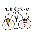 うちゃちゃん！うちゃたん！うちゃこさん！（個別スタンプ：28）