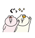 うちゃちゃん！うちゃたん！うちゃこさん！（個別スタンプ：31）
