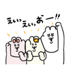 うちゃちゃん！うちゃたん！うちゃこさん！（個別スタンプ：34）