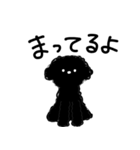 黒トイプードルちゃん（個別スタンプ：39）