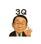 リン先生の物語（個別スタンプ：7）