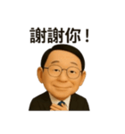 リン先生の物語（個別スタンプ：22）