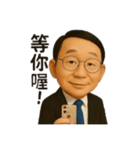 リン先生の物語（個別スタンプ：27）