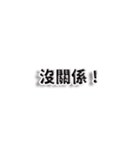 毎日ポジティブでいこう（個別スタンプ：7）