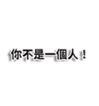毎日ポジティブでいこう（個別スタンプ：31）