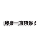 毎日ポジティブでいこう（個別スタンプ：32）