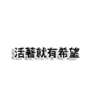 毎日ポジティブでいこう（個別スタンプ：37）