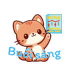 にゃんこライフ-株式市場 (ベトナム) Ver7（個別スタンプ：1）