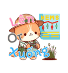 にゃんこライフ-株式市場 (ベトナム) Ver7（個別スタンプ：3）