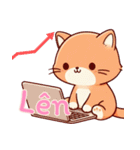にゃんこライフ-株式市場 (ベトナム) Ver7（個別スタンプ：11）