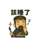 文昌帝君シリーズ〜第1弾〜（個別スタンプ：7）