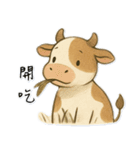 変わりゆく牛（個別スタンプ：2）