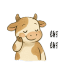 変わりゆく牛（個別スタンプ：3）