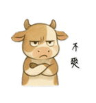 変わりゆく牛（個別スタンプ：7）