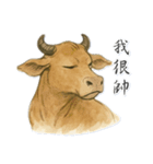 変わりゆく牛（個別スタンプ：11）