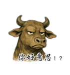 変わりゆく牛（個別スタンプ：31）