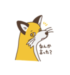 キツネのスマイル（個別スタンプ：3）