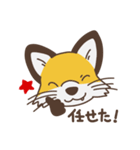 キツネのスマイル（個別スタンプ：5）