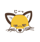 キツネのスマイル（個別スタンプ：8）