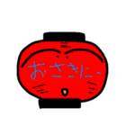 今夜、ちょーちんとともに（個別スタンプ：1）