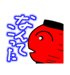 今夜、ちょーちんとともに（個別スタンプ：6）