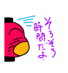 今夜、ちょーちんとともに（個別スタンプ：10）