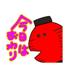 今夜、ちょーちんとともに（個別スタンプ：14）