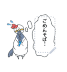 夜鳴きそば職人のそば①（個別スタンプ：2）