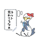 夜鳴きそば職人のそば①（個別スタンプ：4）