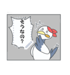 夜鳴きそば職人のそば①（個別スタンプ：7）