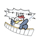 夜鳴きそば職人のそば①（個別スタンプ：12）