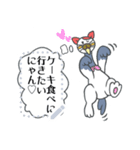 夜鳴きそば職人のそば①（個別スタンプ：13）