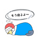 夜鳴きそば職人のそば①（個別スタンプ：14）
