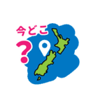 夜行性でめっちゃかわいいキウイちゃん（個別スタンプ：14）
