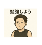 GPTでつくったよ（個別スタンプ：7）