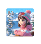 #ski slope（個別スタンプ：2）