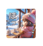 #ski slope（個別スタンプ：6）