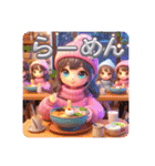 #ski slope（個別スタンプ：15）