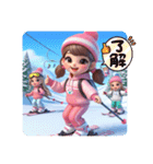 #ski slope（個別スタンプ：20）