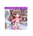 #ski slope（個別スタンプ：24）