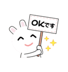 気持ちを伝えたいな（個別スタンプ：13）
