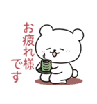 白いこぐま⭐︎こぐぷぅの敬語（個別スタンプ：2）