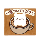 白いこぐま⭐︎こぐぷぅの敬語（個別スタンプ：3）