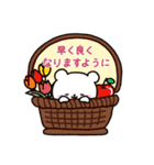 白いこぐま⭐︎こぐぷぅの敬語（個別スタンプ：12）