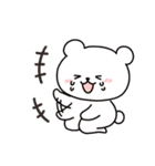 白いこぐま⭐︎こぐぷぅの敬語（個別スタンプ：30）