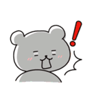 白いこぐま⭐︎こぐぷぅの敬語（個別スタンプ：32）